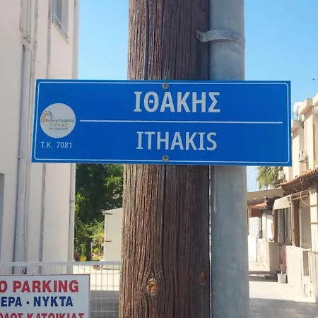 Sea Breeze Maisonette 拉纳卡