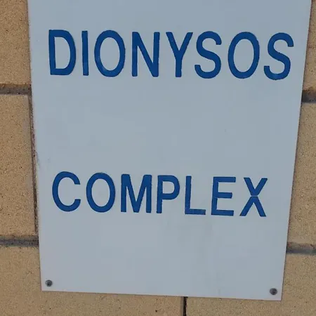 Sea Breeze Maisonette * Larnaca